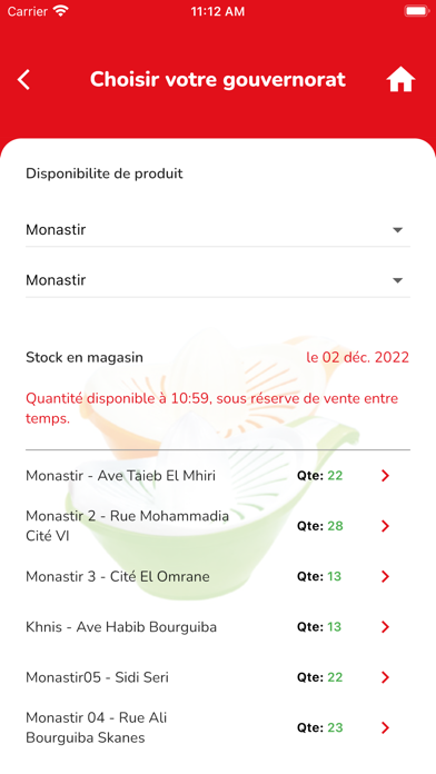 Magasins Aziza Screenshot