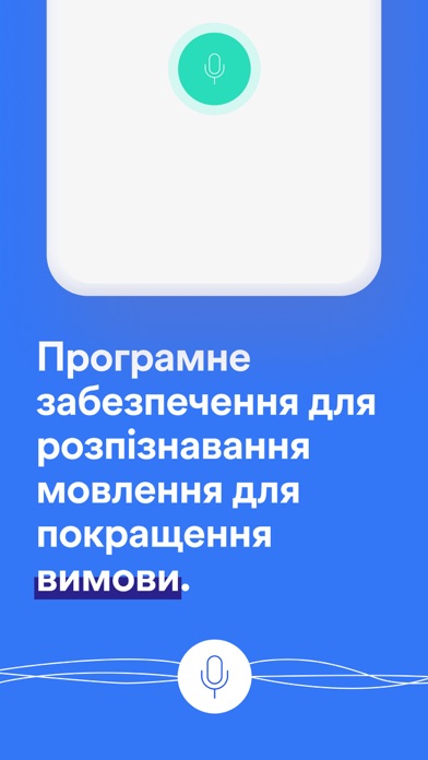 English Live - Help Ukraine screenshot 4