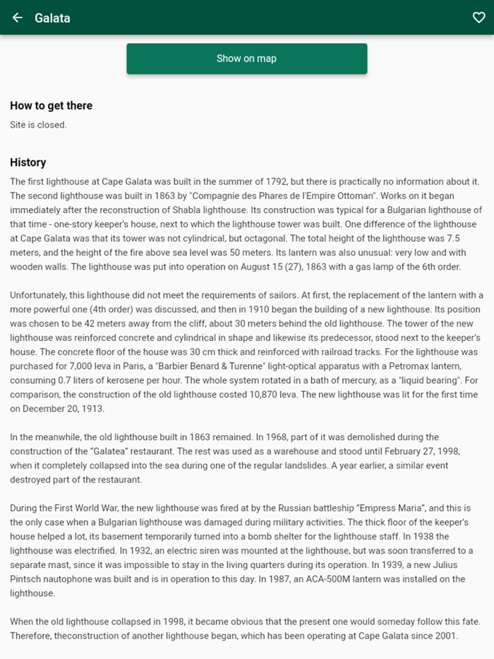 Bulgarian Lighthouses