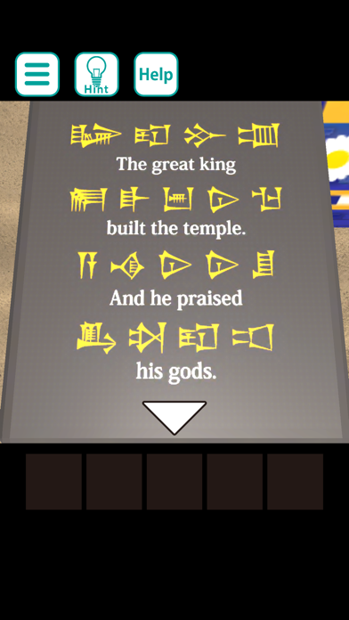 Babylonia : Escape Game Screenshot