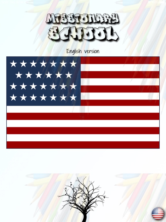 Screenshot #5 pour Missionary School App