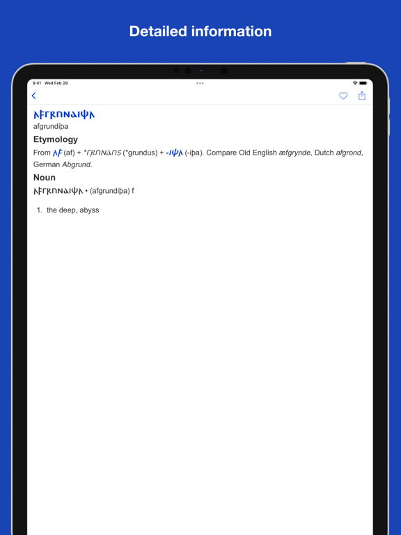 Screenshot #5 pour Gothic Etymology Dictionary