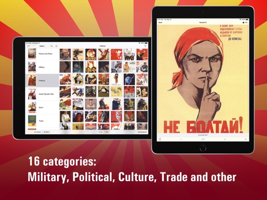 Screenshot #6 pour Soviet posters HD