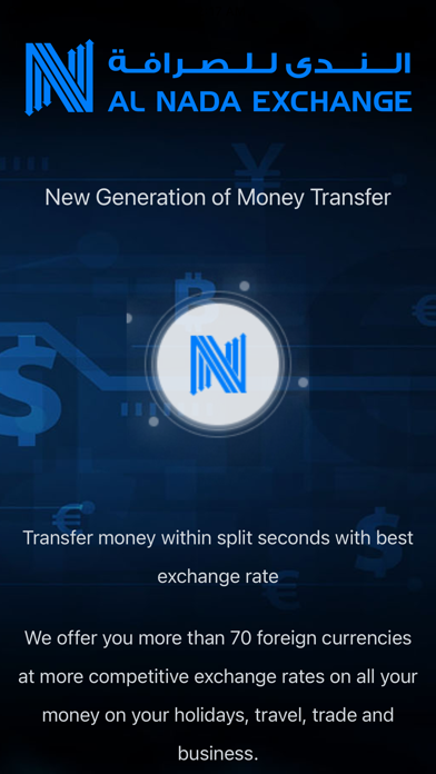 ALNADA EXCHANGE Screenshot