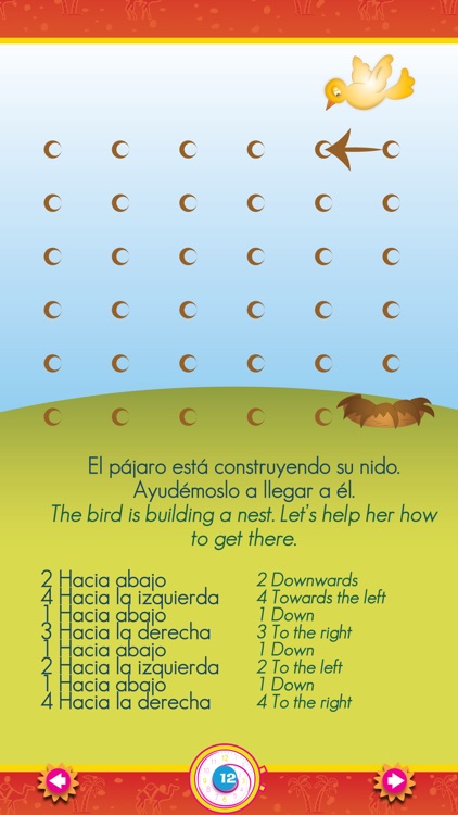 Booklet05 screenshot-3