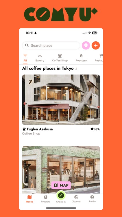 COMYU screenshot-3