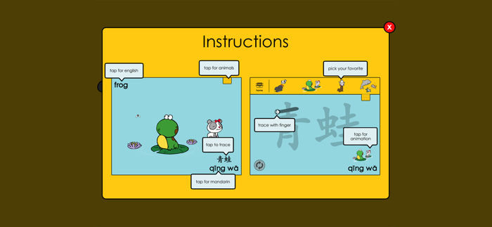 Gordon and Li Li Learn Animals