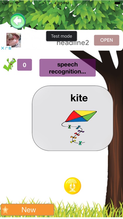 Happy English ABC screenshot-3