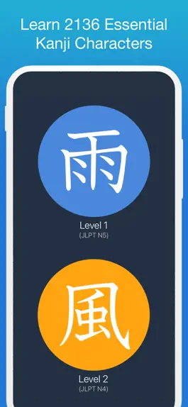 Game screenshot Learn Japanese! - Kanji mod apk