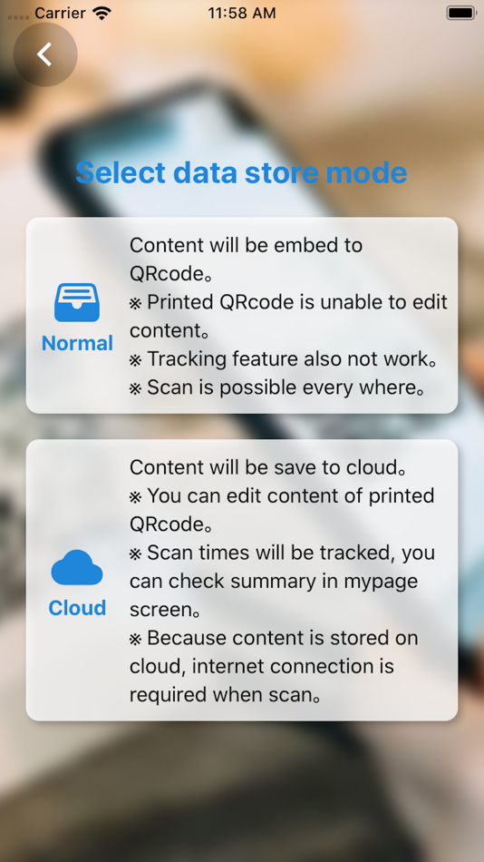 #2. QR Cloud (iOS) 来自: S2DIO, LLC.