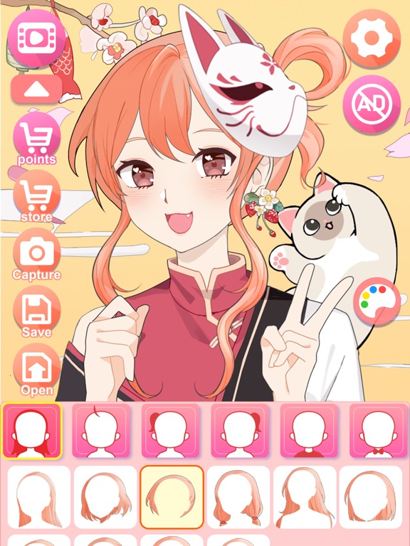 Miya Avatar Maker
