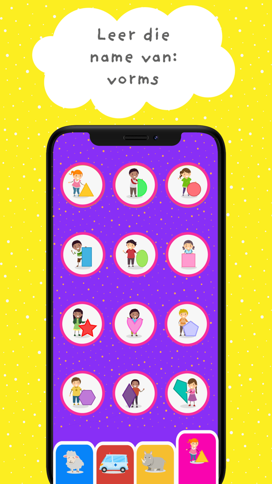 #4. Toddler Flashcards: Afrikaans (iOS) 由: Brandbiz Clothing And Gifts (Pty) Ltd