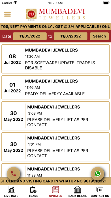 Mumbadevi Jewellers Screenshot