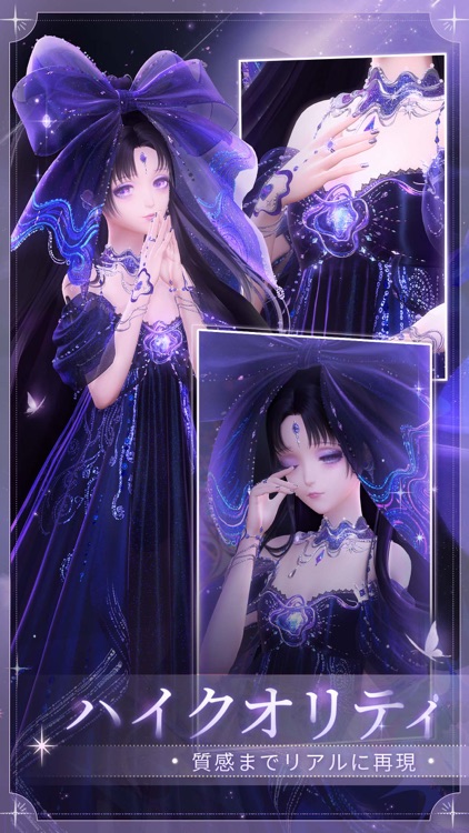 シャイニングニキ - 着せ替えゲームでかわいいコーデ