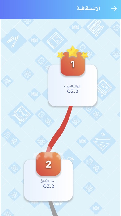 CLOC Screenshot