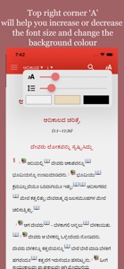 Pastors Study Bible Kannada screenshot #7 for iPhone
