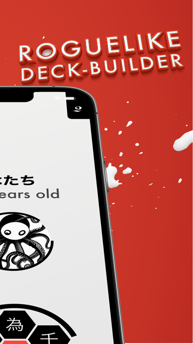 Kanji Apocalypse Screenshot