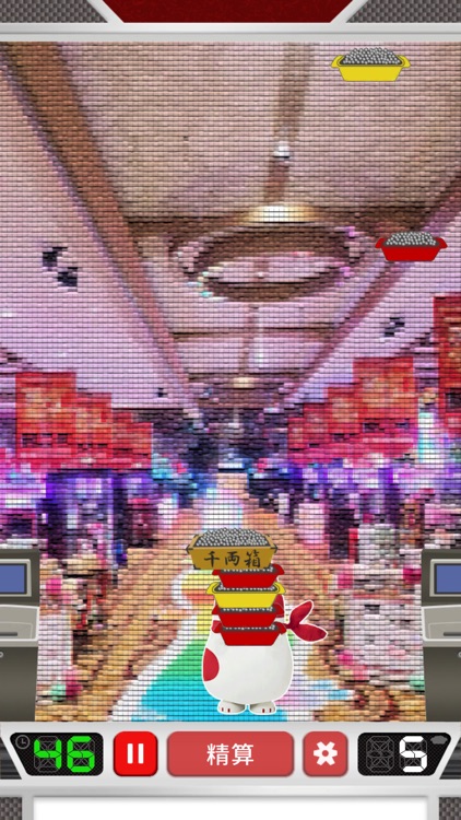 にゃんまるゲームセンタードル箱運び