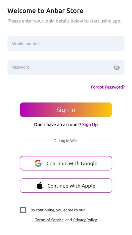 Anbar store screenshot-3