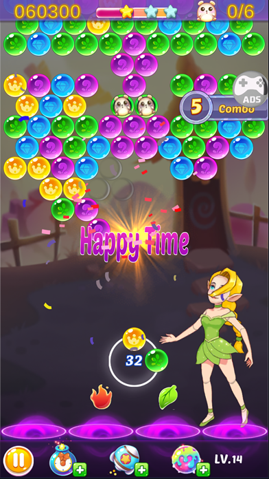 Deluxe Balloon Shooter Screenshot