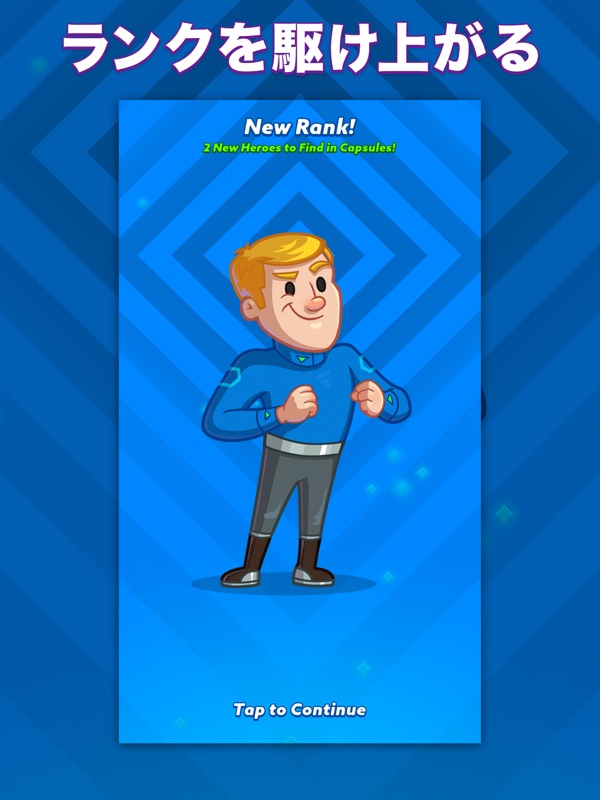 AdVenture Ages screenshot 8