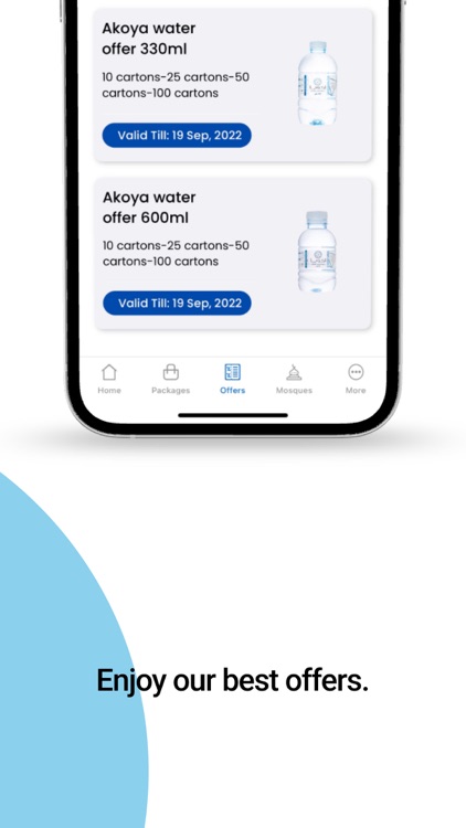 AKOYA مياه اكويا screenshot-5