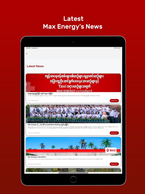 Screenshot #6 pour Max Energy Galaxy Club