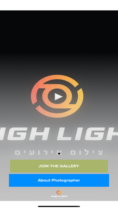 Screenshot #1 pour היי לייט צילום אירועים