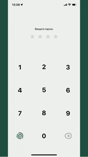 Скриншот 24farmacia.ru: Курьер на iPhone 4