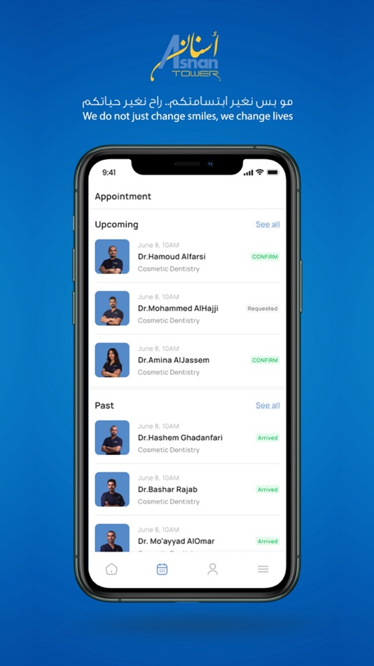 #4. Asnan Tower (iOS) 由: Essa alessa