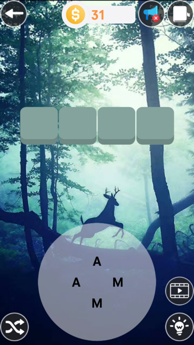 WordT Screenshot