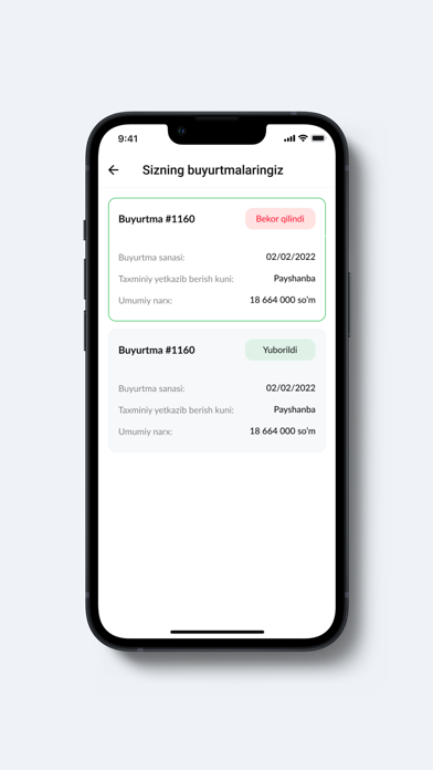 Aros Market Screenshot