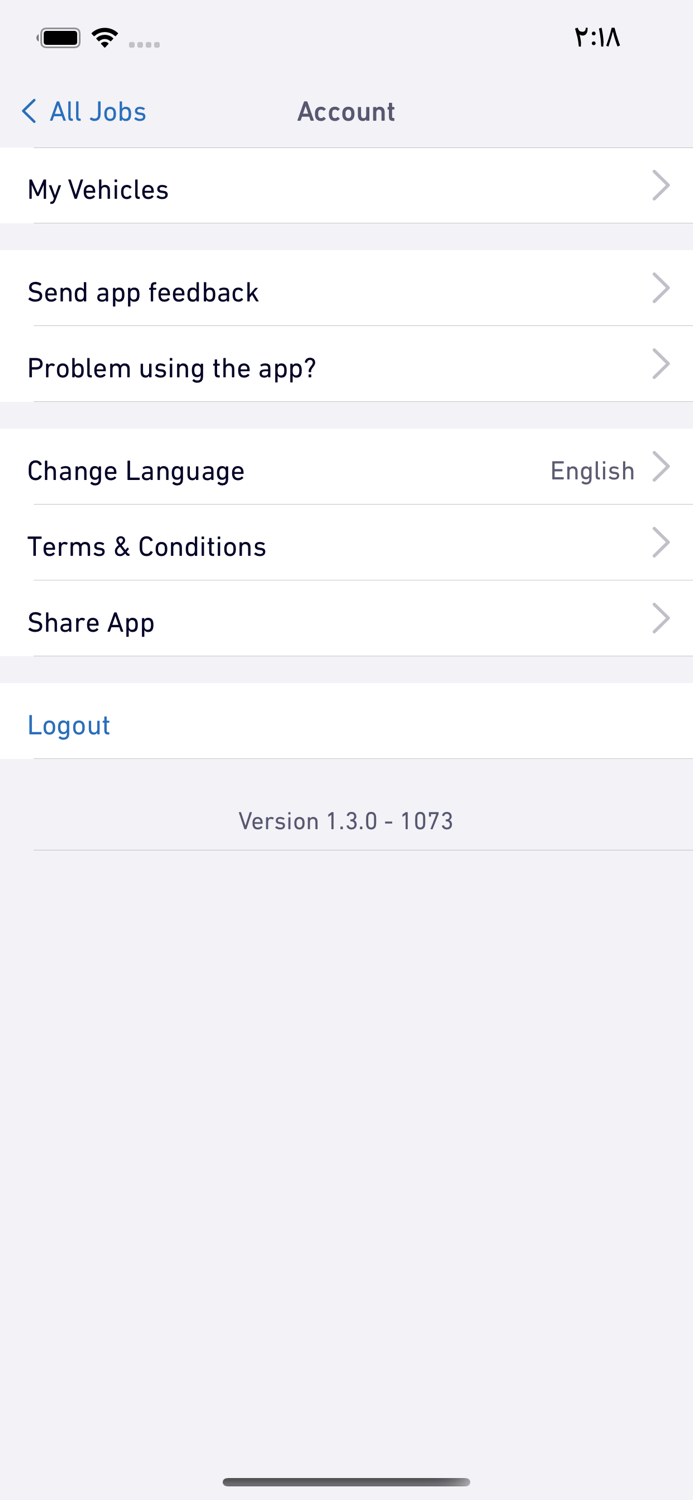 Ertah Auto and Vehicles