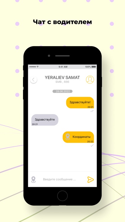 MOBILE TAXI Чирчик screenshot-5