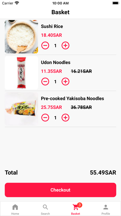 Japanese Online Store Screenshot