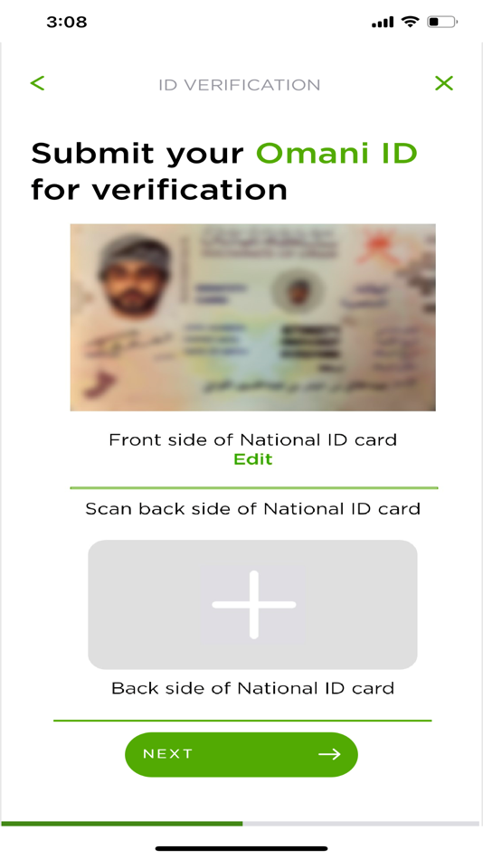 #2. Intilaqa (iOS) di: BANK DHOFAR SAOG