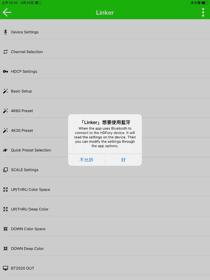 4K Linker Total Control
