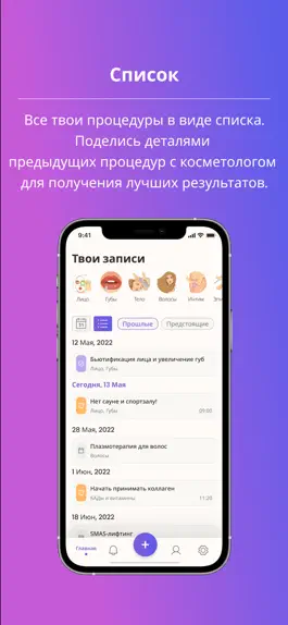 Game screenshot Scenesy apk