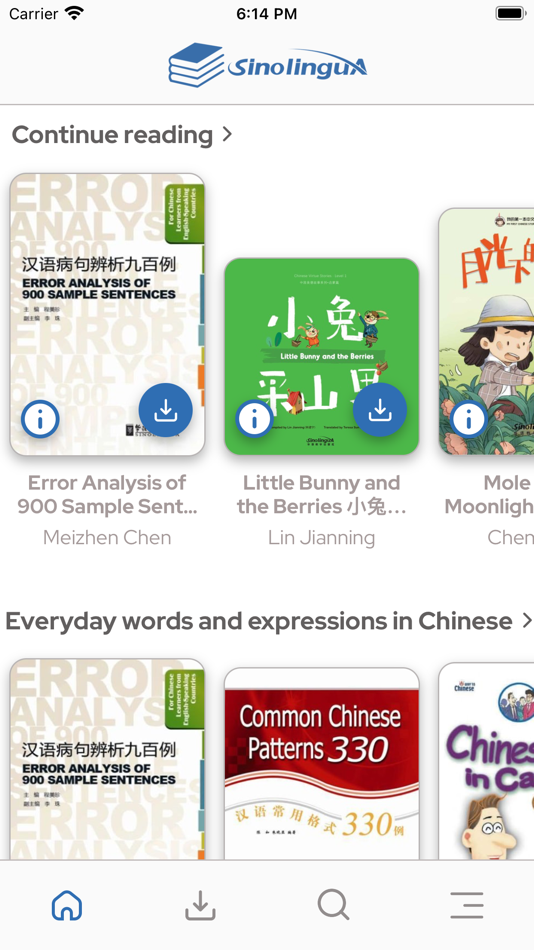 Sinolingua Virtual Library - 2.1.0 - (iOS)