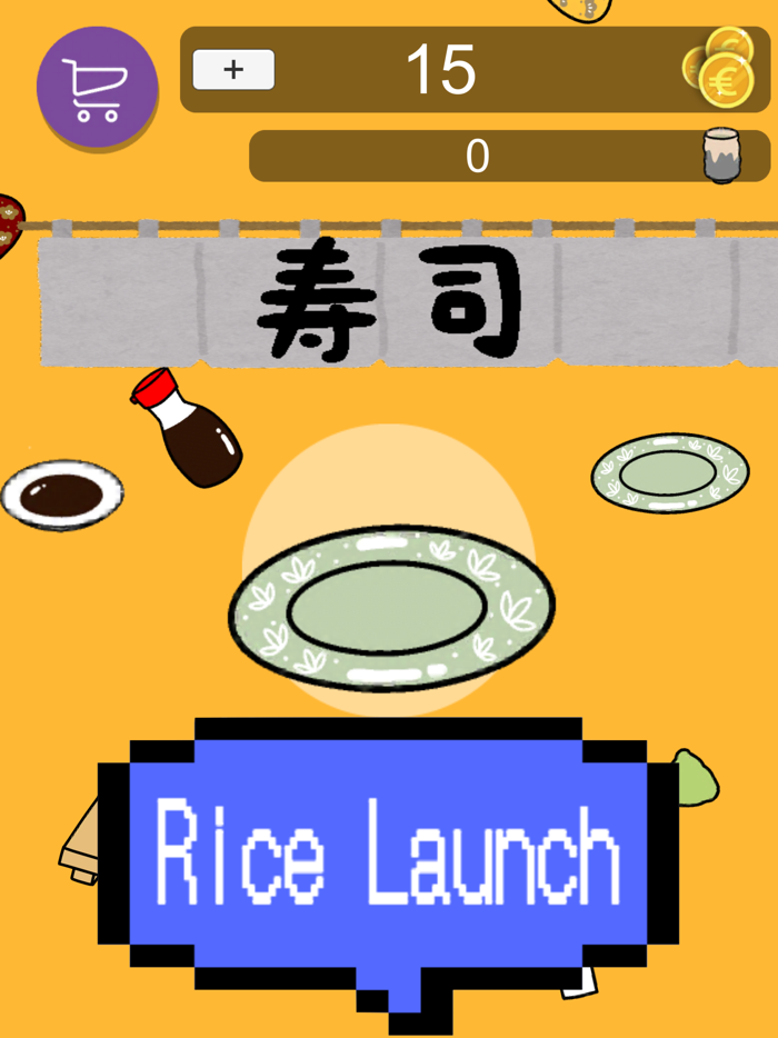 Rice Launch