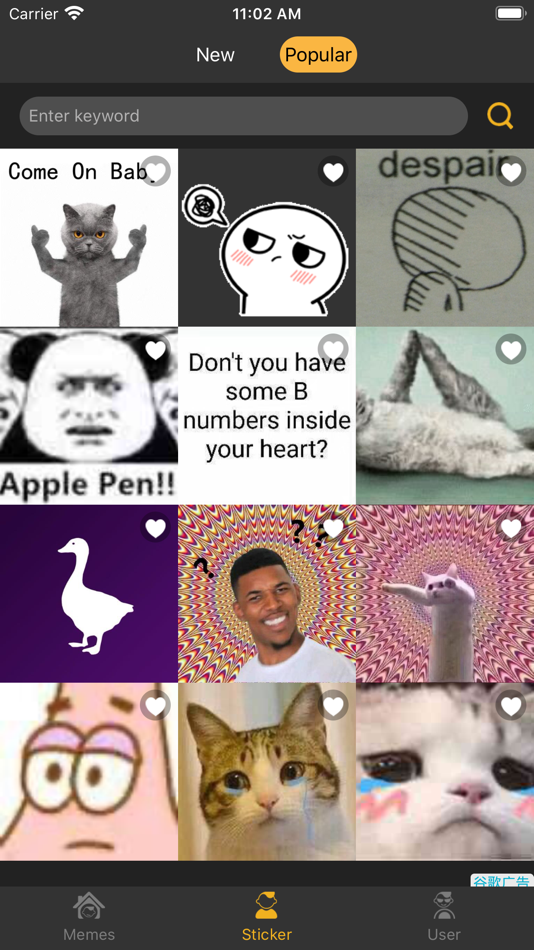 #4. MesTicker (iOS) By: 美兵 符