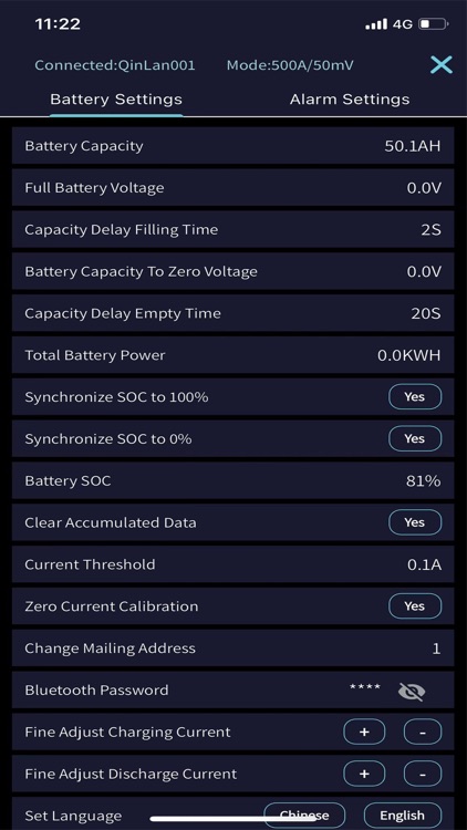 KL500A screenshot-4