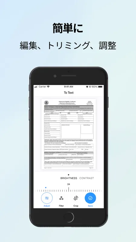 Scanner Doc: 書類スキャナーとPDF 変換 screenshot 6 of 7