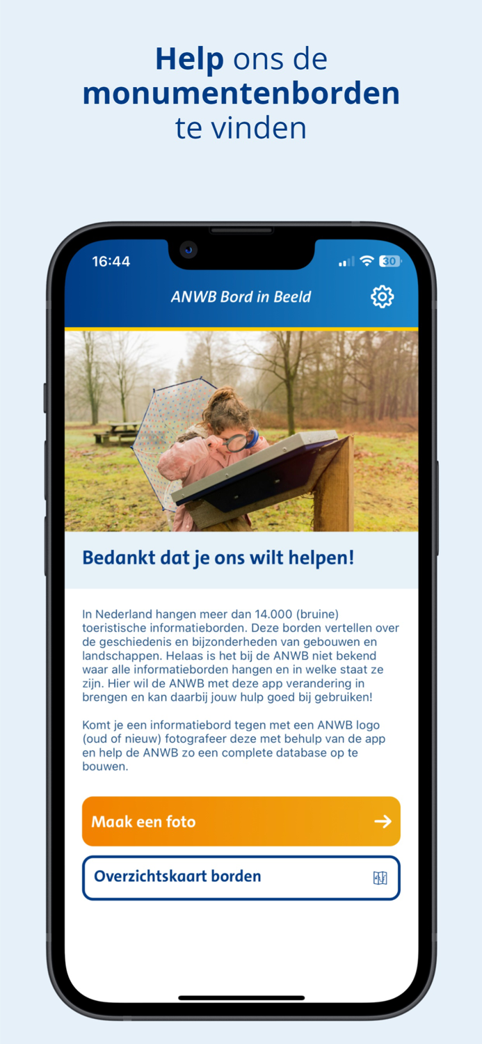 ANWB Bord In Beeld