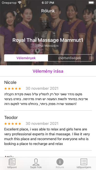 Royal Thai Masszázs Mammut Screenshot