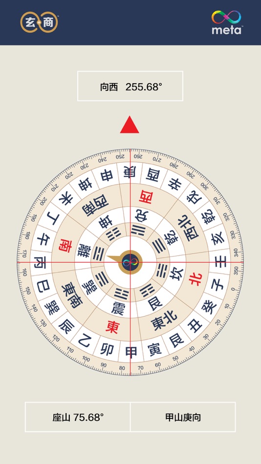 Meta玄商罗盘 (iOS) 由: Meta Academy 玄商學院 Meta玄商罗盘 (iOS) 由: Meta Academy 玄商學院