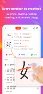 HanBook: Learn Chinese Smarter screenshot #5 for iPhone