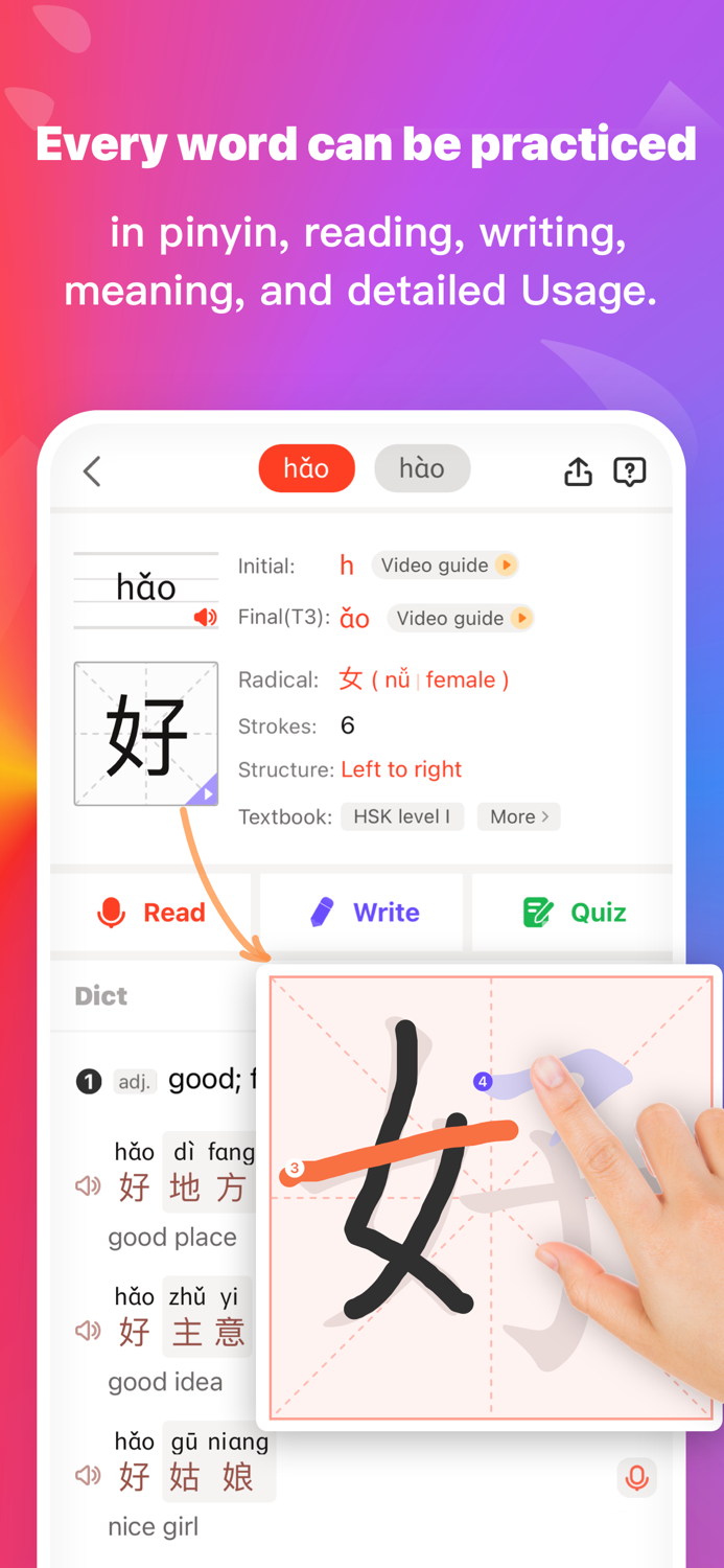 HanBook Learn Chinese Smarter