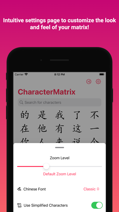 CharacterMatrix Screenshot