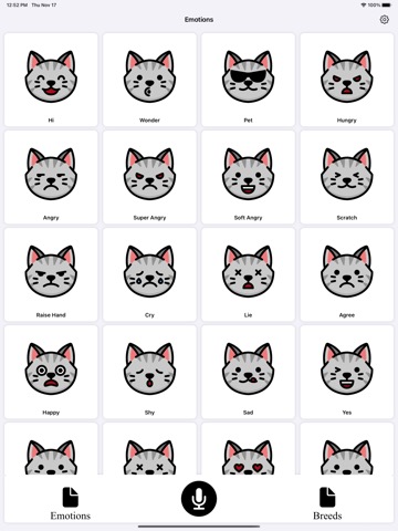 AI Human to cat translator appのおすすめ画像1
